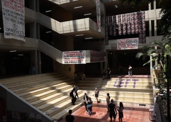 Οι πρώτες διαγραφές φοιτητών είναι γεγονός και οι αντιδράσεις κλιμακώνονται