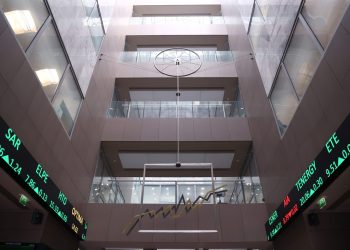 Χρηματιστήριο Αθηνών: Τέσσερις ανοδικές συνεδριάσεις, κοντά στα υψηλά έτους