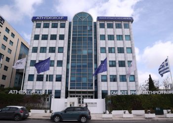Χρηματιστήριο: Μικρή άνοδος στο κλείσιμο και τζίρο στα 260,03 εκατ. ευρώ
