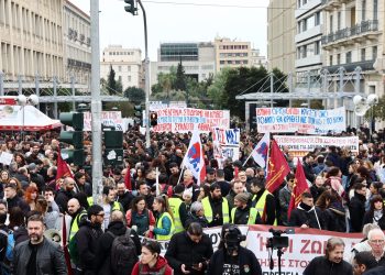 Πανελλαδική απεργία στις 16/12, πότε πραγματοποιούνται οι πορείες
