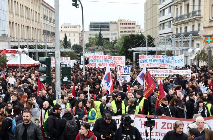Πανελλαδική απεργία στις 16/12, πότε πραγματοποιούνται οι πορείες