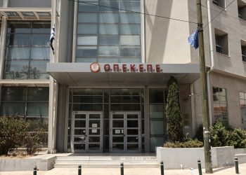 Όταν ο Χιλετζάκης έλεγε για τα «200 εκατ.» του ΟΠΕΚΕΠΕ (βίντεο)