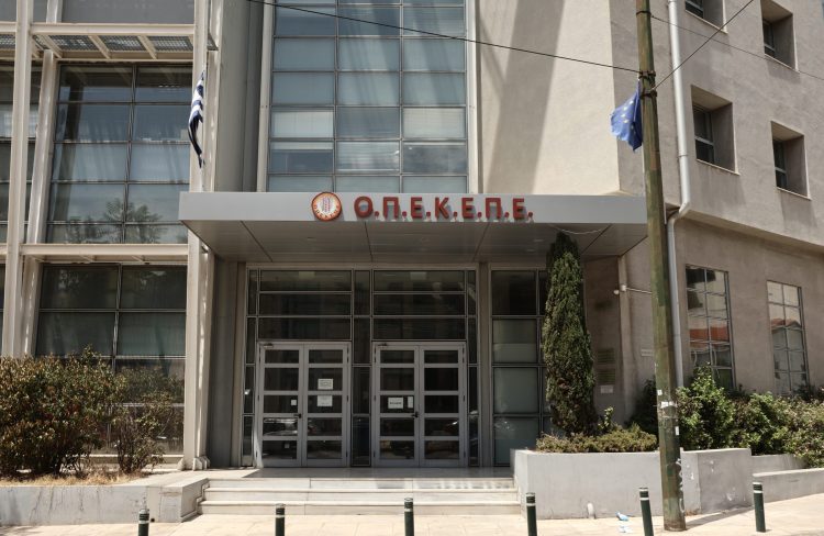 Όταν ο Χιλετζάκης έλεγε για τα «200 εκατ.» του ΟΠΕΚΕΠΕ (βίντεο)