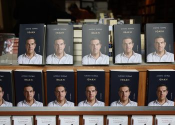 Δείτε ζωντανά από το Παλλάς η ομιλία του Αλέξη Τσίπρα (live)