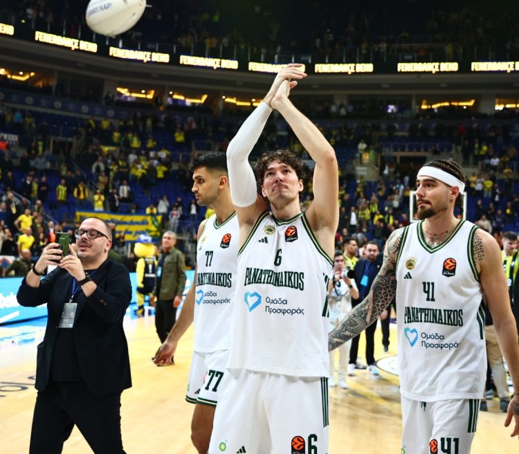 Νικητής στην Κωνσταντινούπολη ο Παναθηναϊκός με  81-77 επί της Φενέρμπαχτσε