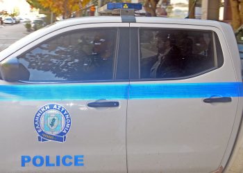 Συνελήφθη καθηγητής στις Σέρρες για σεξουαλική παρενόχληση μαθήτριας