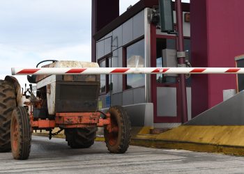 Δικογραφία κατά αγροτών για τα διόδια Δροσοχωρίου (βίντεο)