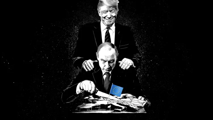 Der Spiegel: Πώς ο Πούτιν και ο Τραμπ επιτίθονται στην Ευρώπη