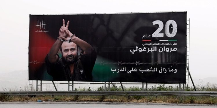 Μαρουάν Μπαργούτι: Πάνω από 200 διάσημοι ζητούν την απελευθέρωσή του από το Ισραήλ