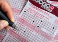 ΗΠΑ: Powerball – Τζακπότ 1,7 δισ. δολάρια την παραμονή Χριστουγέννων 