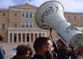ΑΔΕΔΥ: Μαζική συγκέντρωση σε Αθήνα και Θεσσαλονίκη κατά του Προϋπολογισμού (φωτό, βίντεο)