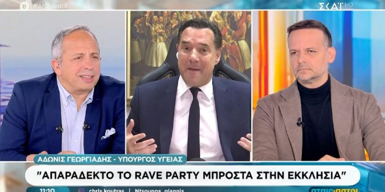 Σύγκρουση για το rave πάρτι έξω από εκκλησία: «Άρεσε στον κόσμο» λέει ο Δούκας, «απαράδεκτο» απαντά ο Άδωνις (βίντεο)