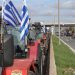 Αγρότες ξανά στα μπλόκα: «Ξανασκεφτείτε τις αποφάσεις» και σαφείς «κόκκινες γραμμές» προς την κυβέρνηση