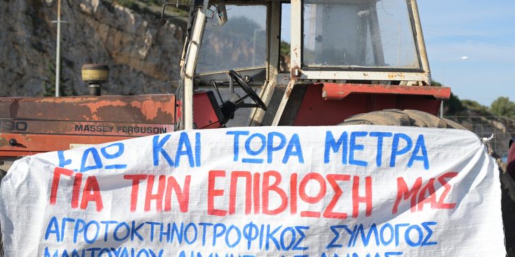 Σε αμηχανία η κυβέρνηση – Ο Άρειος Πάγος αντί να φοβίσει «φούντωσε» τα μπλόκα των αγροτών