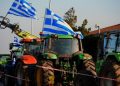 Στα μπλόκα παραμένουν οι αγρότες – Αύριο η κρίσιμη συνεδρίαση τη Πανελλαδικής Επιτροπής για το μέλλον των κινητοποιήσεων