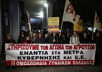 Στη ΝΔ δείχνουν τα δόντια τους στα τρακτέρ αλλά τρέμουν την ακρίβεια