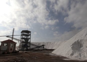 Στο σφυρί και οι Ελληνικές Αλυκές ΑΕ από το Υπερταμείο