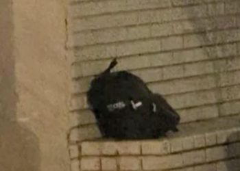 Αμπελόκηποι: Αναστάτωση με σημείωμα για έκρηξη βόμβας σε ιδιωτικό κολέγιο