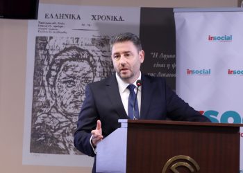 ΠΑΣΟΚ: Ο Προϋπολογισμός 2026 σπαταλά τις ευκαιρίες της χώρας και διευρύνει τις κοινωνικές ανισότητες