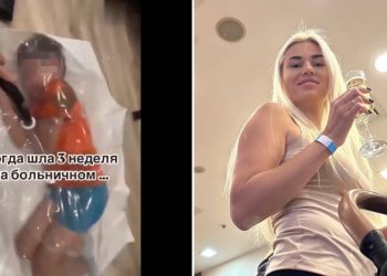 Ρωσία: Μητέρα τύλιξε σε νάιλον σακούλα το παιδί της «για διασκέδαση» (βίντεο)