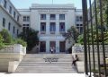 Ποια Πανεπιστήμια κλείνουν την Παρασκευή, λόγω Byron στην Αττική