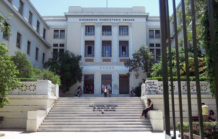 Ποια Πανεπιστήμια κλείνουν την Παρασκευή, λόγω Byron στην Αττική