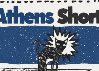 Επιστρέφει το Athens Short Film Festival 2025 με 45 ταινίες από 22 χώρες