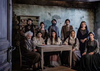 Τηλεοπτικός χάρτης 2026: Σειρές, ριάλιτι και μεγάλα comeback στη μικρή οθόνη