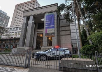 Βραζιλία: Ένοπλοι έκλεψαν 8 Ματίς και 5 Πορτινάρι μέσα από βιβλιοθήκη