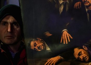 Βουλγαρία: Η κυβερνητική κρίση εντείνεται λίγο πριν την είσοδο στο ευρώ