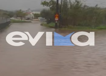 Η κακοκαιρία Byron χτυπά την Εύβοια – Προβλήματα στη Χαλκίδα (βίντεο)