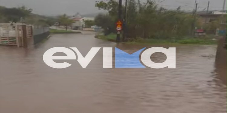 Η κακοκαιρία Byron χτυπά την Εύβοια – Προβλήματα στη Χαλκίδα (βίντεο)