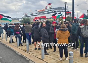 Χανιά: Συγκέντρωση στο λιμάνι της Σούδας για το Crown Iris (βίντεο)