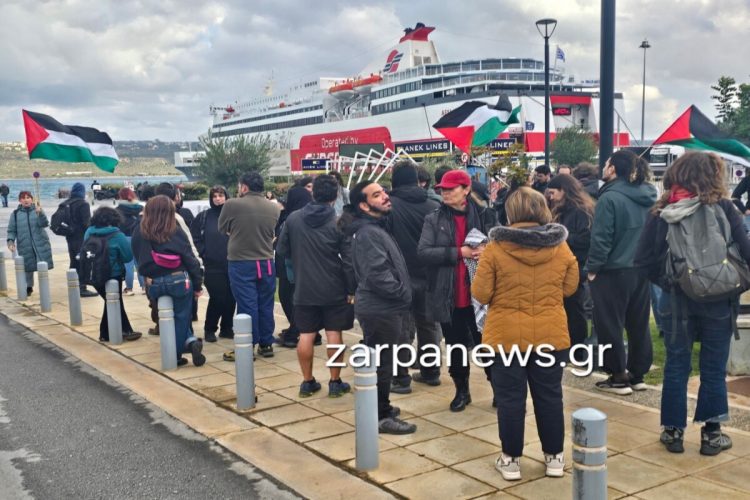 Χανιά: Συγκέντρωση στο λιμάνι της Σούδας για το Crown Iris (βίντεο)