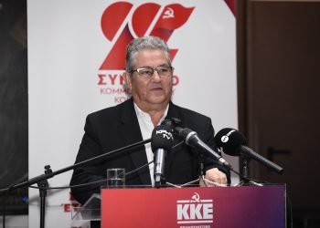 Επίκαιρη ερώτηση Κουτσούμπα στον Μητσοτάκη για τους βιοπαλαιστές αγροτοκτηνοτρόφους