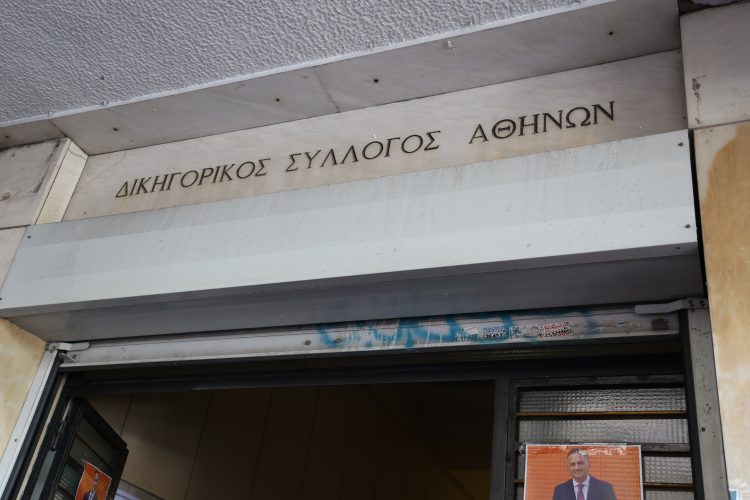 ΔΣΑ: Αναστασόπουλος–Κουτσολάμπρος στον δεύτερο γύρο