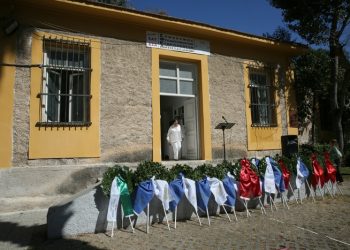 Η ΣΦΕΑ καταγγέλλει ότι η κυβέρνηση δεν αναγνωρίζει το πρωήν ΕΑΤ/ΕΣΑ ως μουσείο