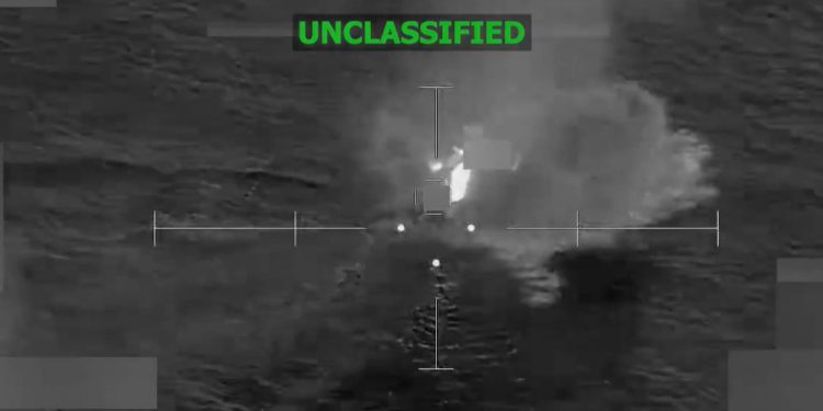 ΗΠΑ: Νέο χτύπημα σε δύο πλοία στον Ειρηνικό με 5 νεκρούς