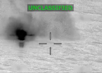 Δύο νεκροί σε νέο πλήγμα των ΗΠΑ σε σκάφος στον Ειρηνικό