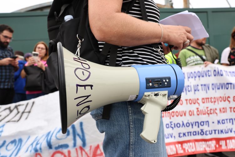 Αναβολή της συγκέντρωσης εκπαιδευτικών έξω από το υπουργείο Παιδείας