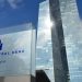 Η ΕΚΤ κρατά αμετάβλητα τα βασικά της επιτόκια