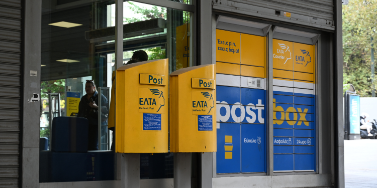 ΕΛΤΑ: Τα «μαζεύει» η κυβέρνηση για το κλείσιμο των καταστημάτων (βίντεο)