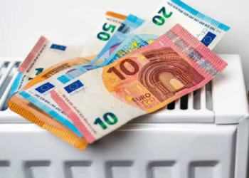 Επίδομα θέρμανσης: Έρχεται η 1η δόση – Ποιοι θα τη λάβουν, ποιοι αποκλείστηκαν