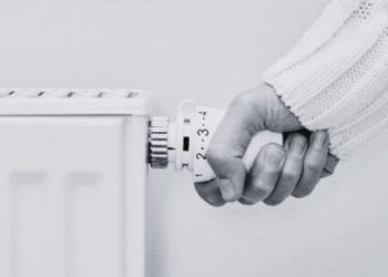 Επίδομα θέρμανσης: Πότε πιστώνεται στους δικαιούχους η δεύτερη δόση