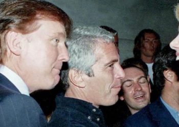 Σκάνδαλο Έπσταϊν: Νέες φωτογραφίες με Κλίντον, Τραμπ, Μπιλ Γκέιτς και πρίγκιπα Άντριου