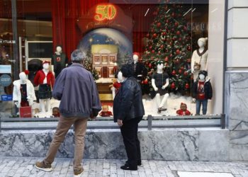 Χαμηλότερο κατά 15% από το 2009 το πραγματικό εισόδημα των Ελλήνων