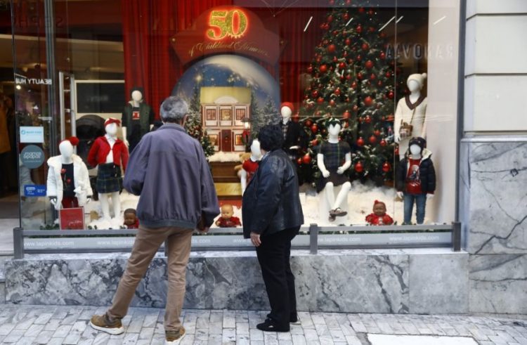 Χαμηλότερο κατά 15% από το 2009 το πραγματικό εισόδημα των Ελλήνων