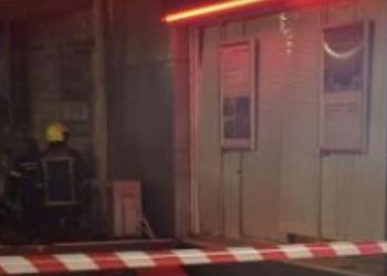 Ισχυρή έκρηξη σε υποκατάστημα τράπεζας στον Εύοσμο Θεσσαλονίκης