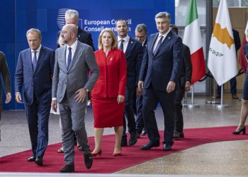 Ευρωπαϊκό Συμβούλιο: Κρίσιμες αποφάσεις για τη χρηματοδότηση της Ουκρανίας την επόμενη διετία