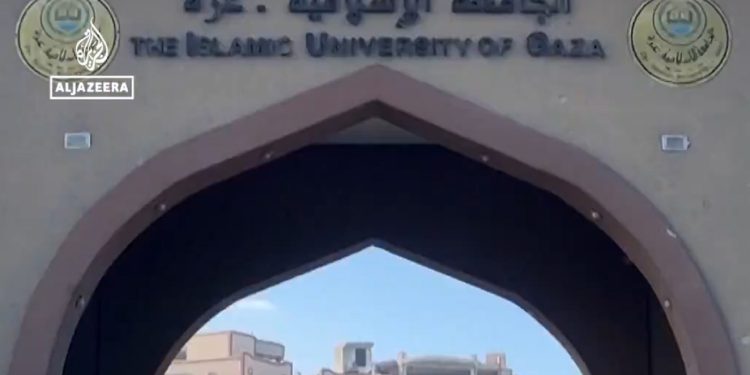 Νίκη της γνώσης στα ερείπια -Το πανεπιστήμιο της Γάζας επαναφέρει τα διά ζώσης μαθήματα (βίντεο)